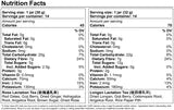 Nutrition label